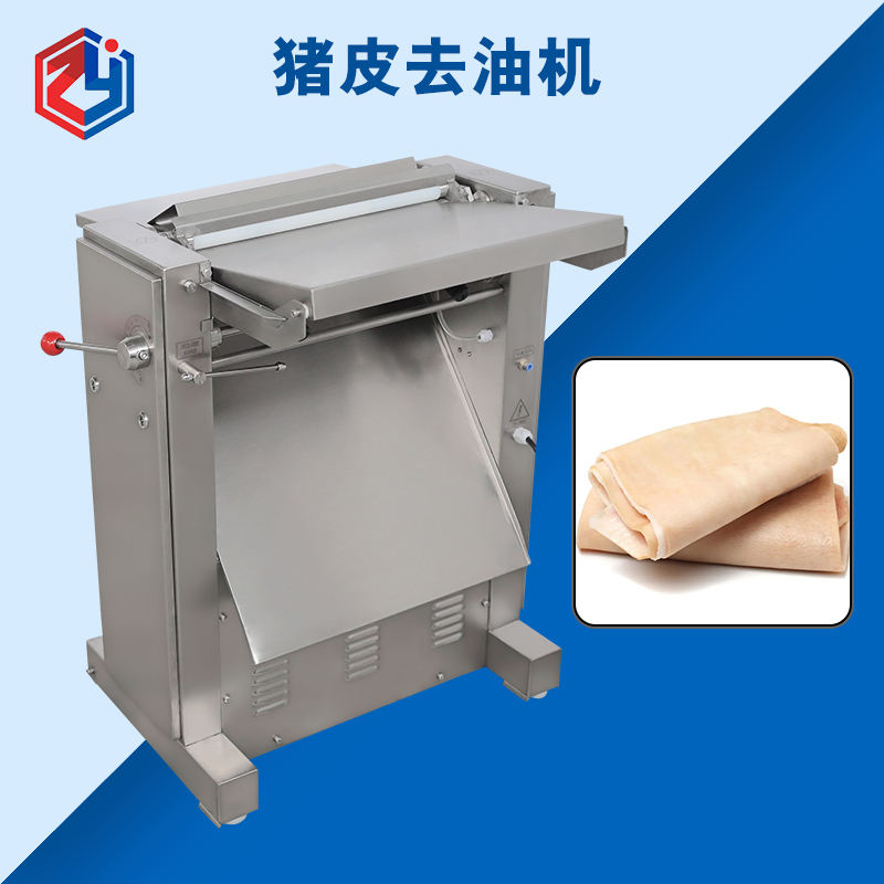广州猪皮去油机好用么？是什么结构原理？