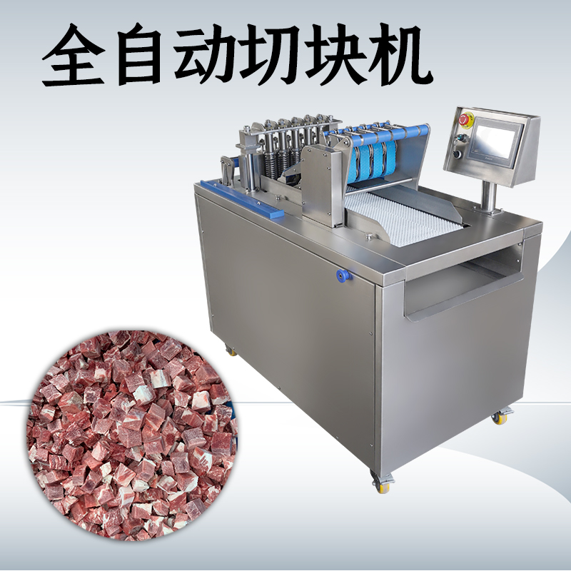 鸡鸭鹅切块机多少钱？