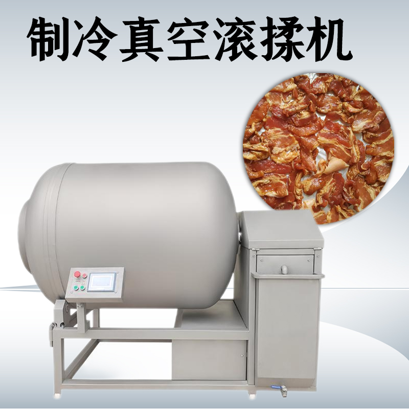 真空滚揉机得多大才适合？