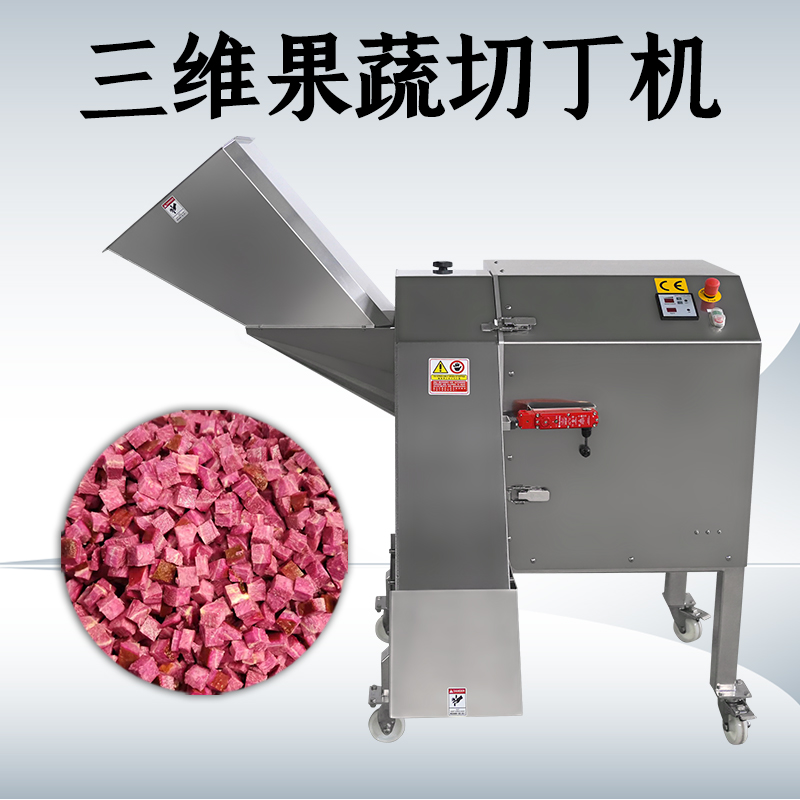 果蔬切丁机长期运行后刀具维护该从哪些环节入手？
