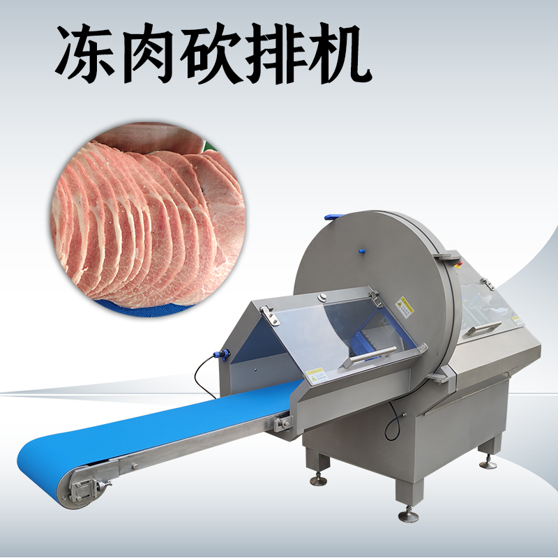 冻肉切片机处理不同脂肪含量肉块时，参数该如何匹配？