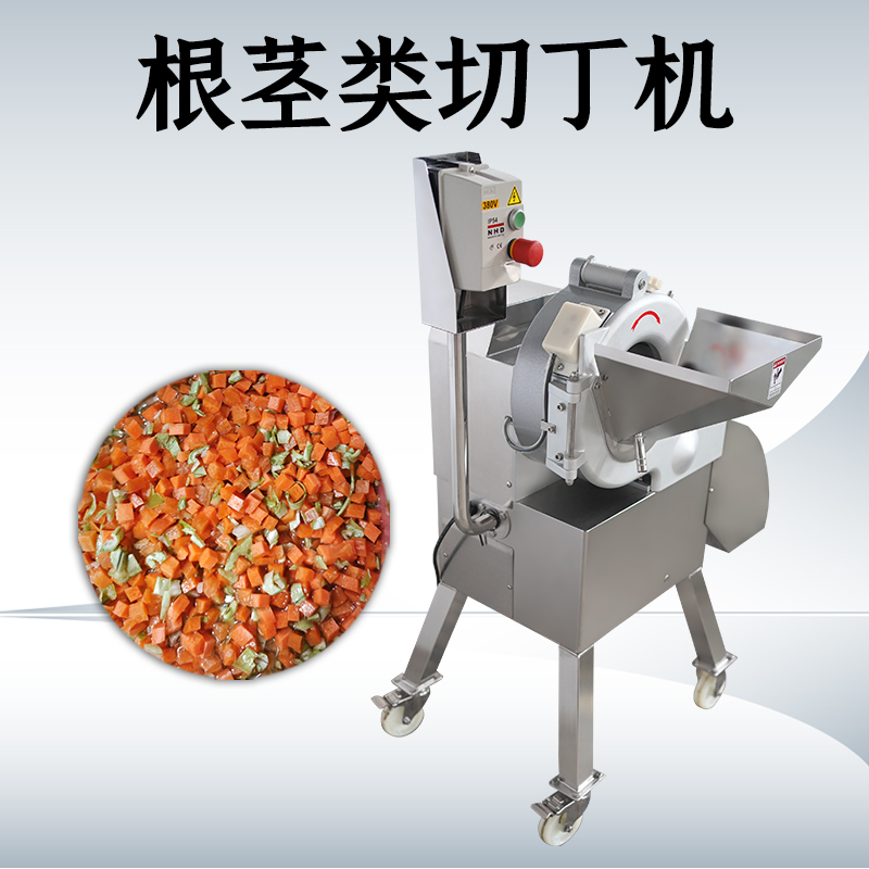 果蔬切丁机如何减少丁粒差异？