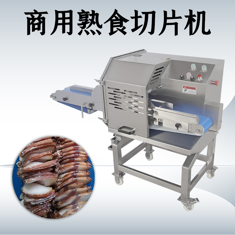 熟肉切片机能切哪些肉？