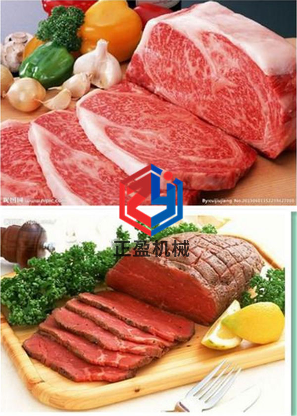 大型切菜切肉一体机